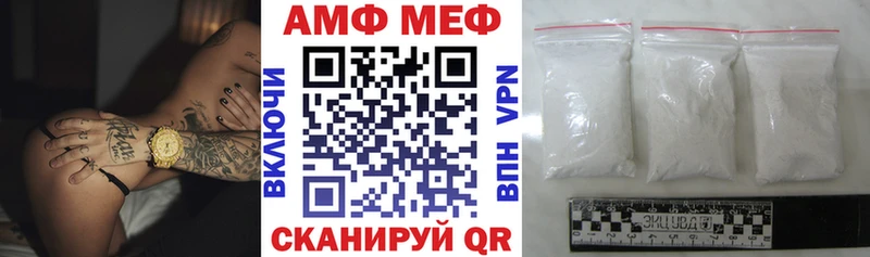 hydra сайт Славск АМФ VHQ