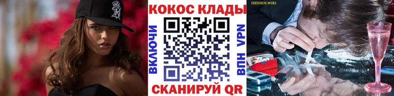 КОКАИН Боливия  Славск 