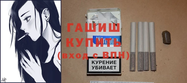 мдпв Балабаново