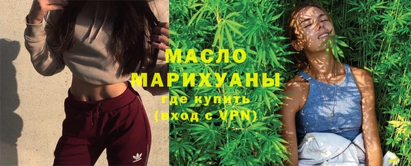 мдпв Балабаново