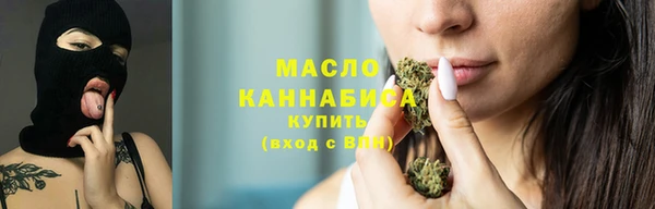соль ск Баксан