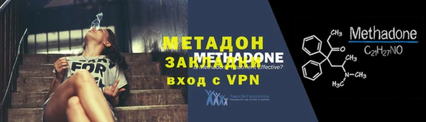 мдпв Балабаново