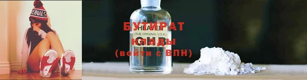 mdpv Армянск