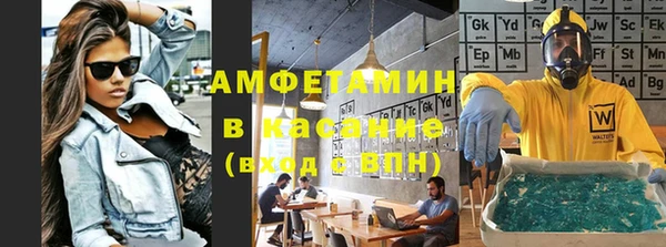 марки nbome Балахна