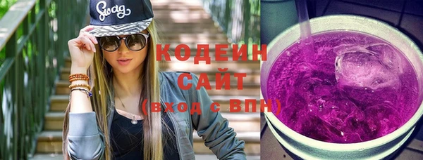 соль ск Баксан