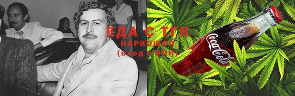 марки nbome Балахна