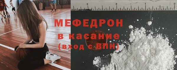 соль ск Баксан