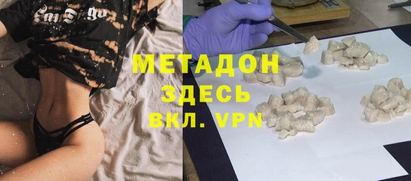 марки nbome Балахна